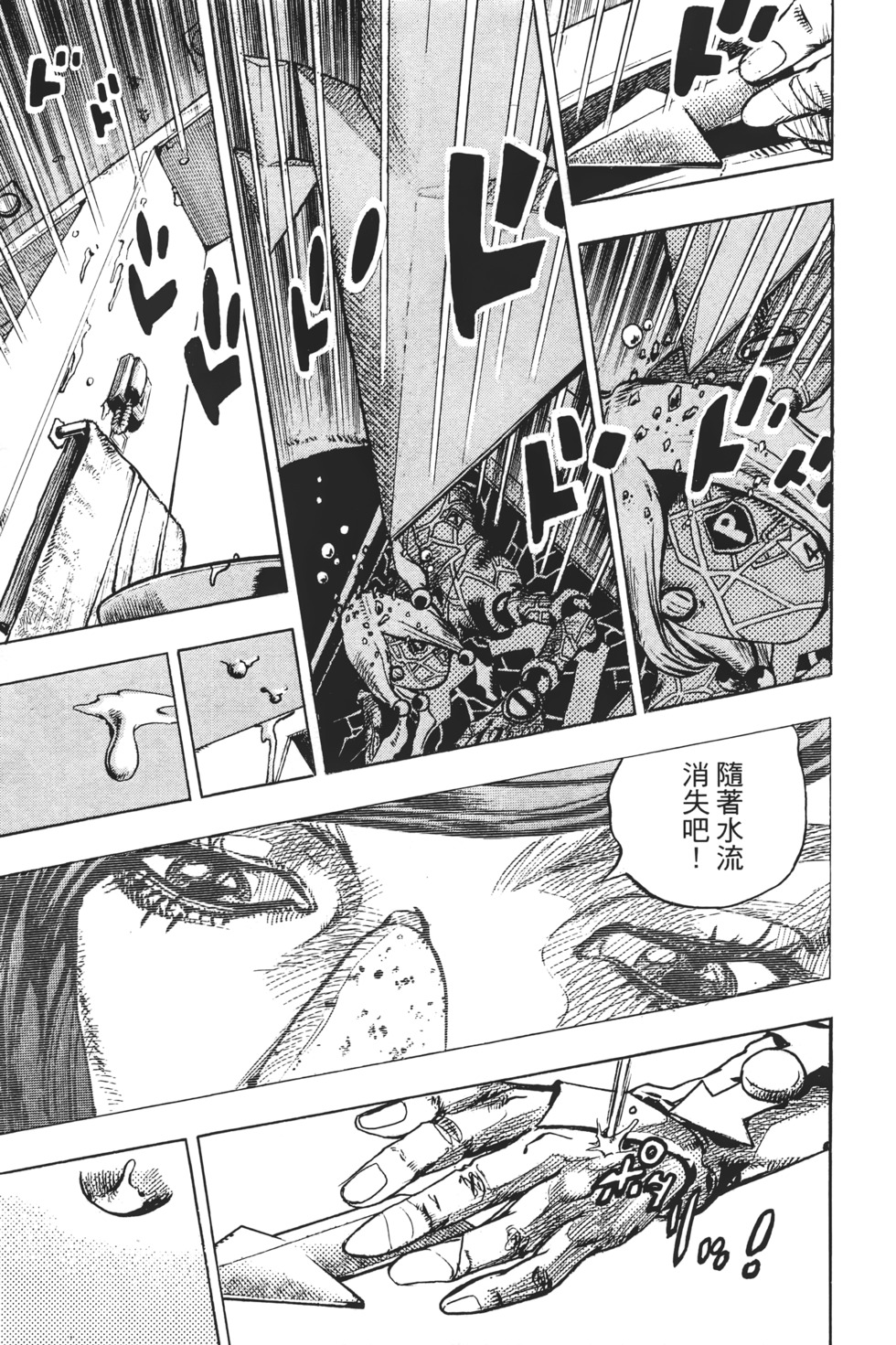 第159页