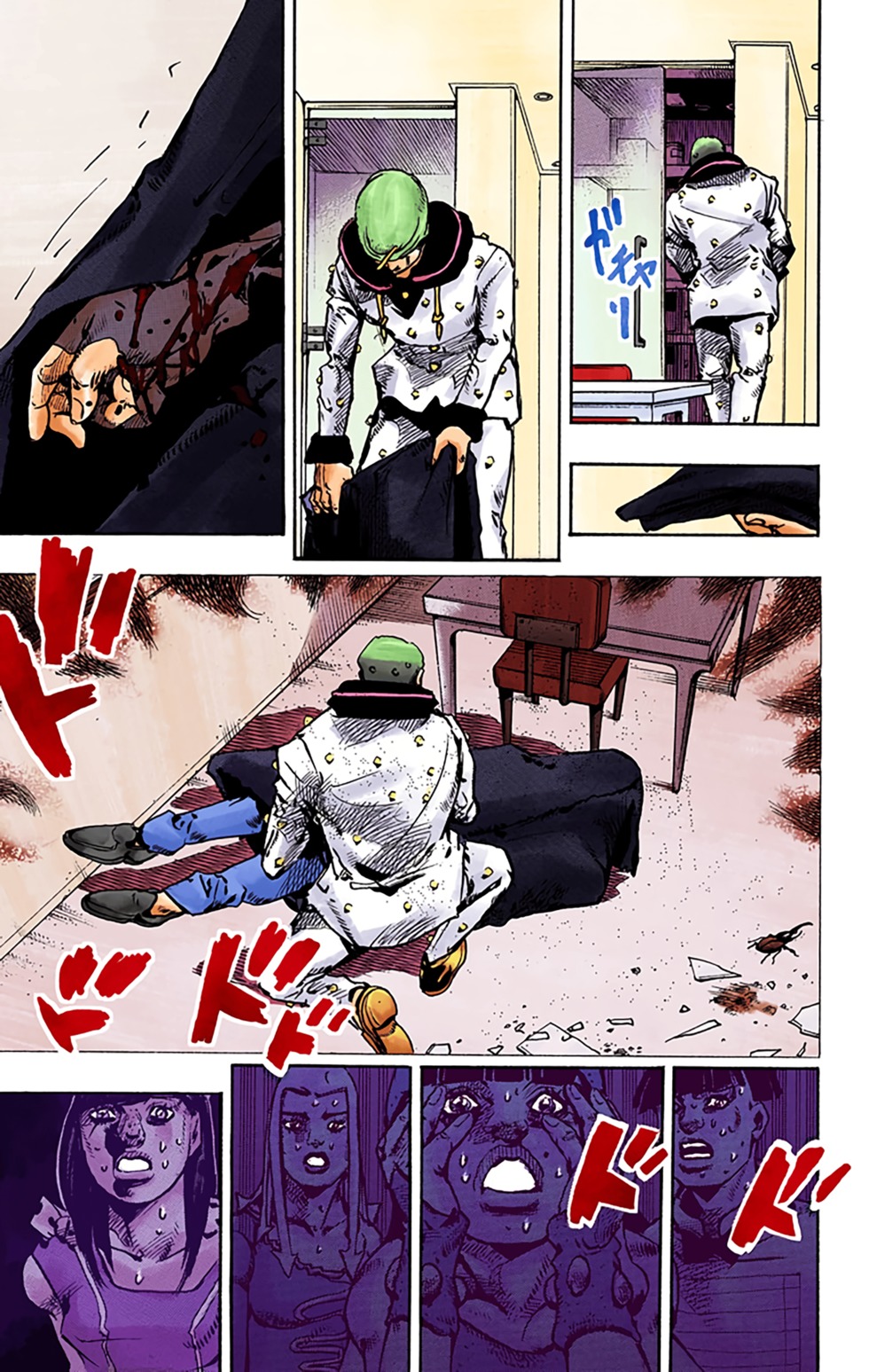 第38页