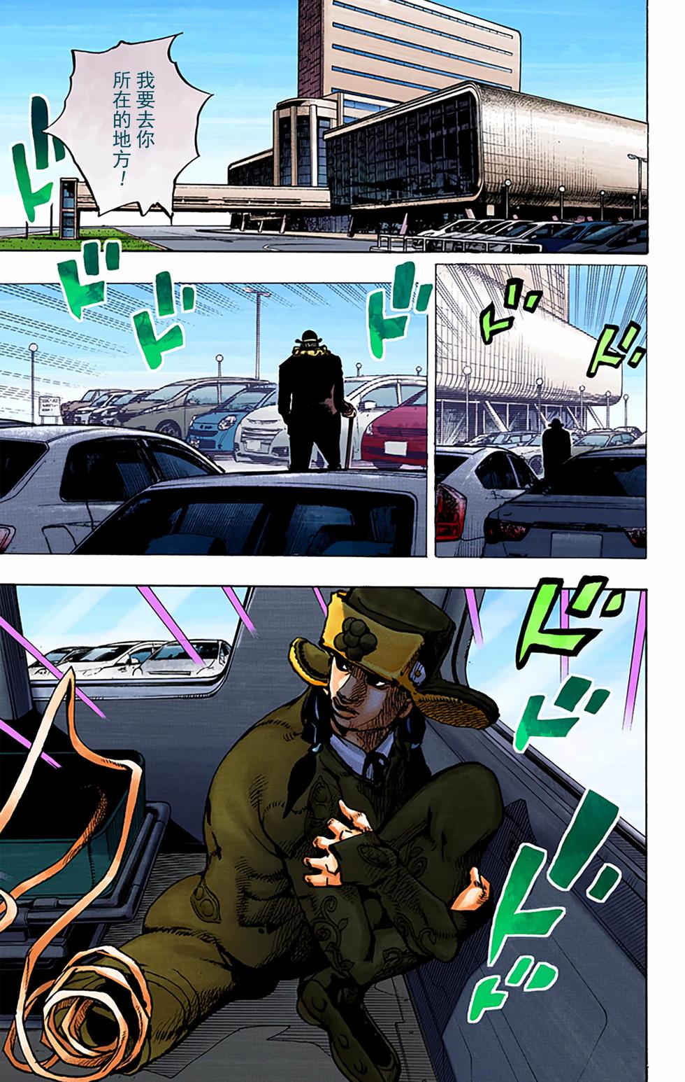 第64页