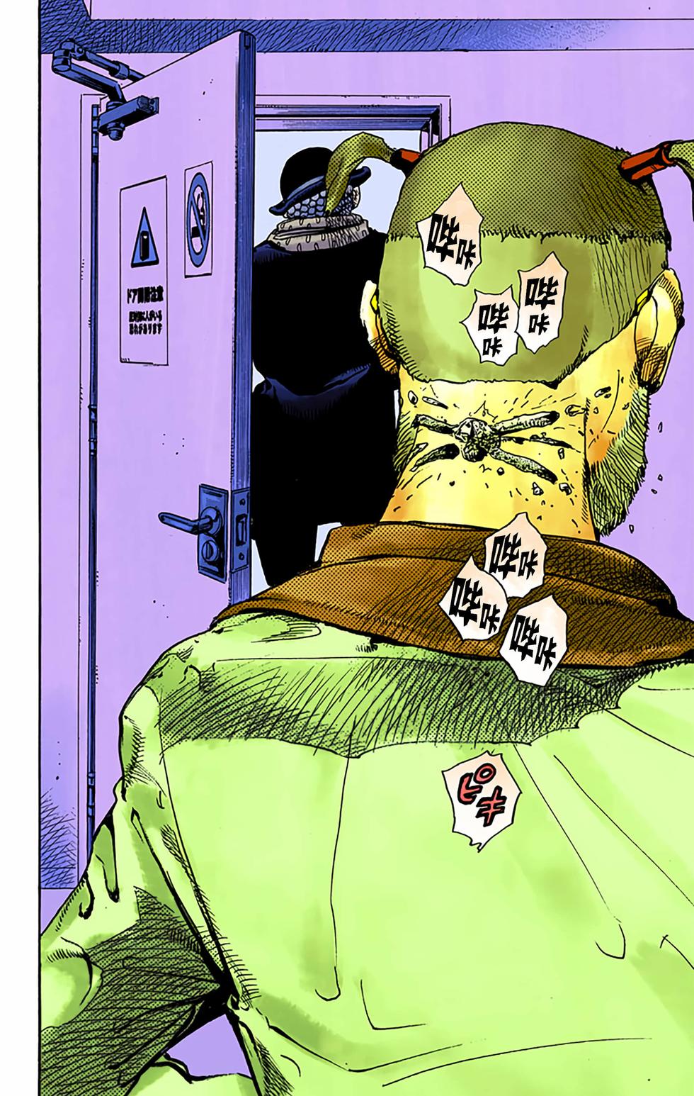 第124页