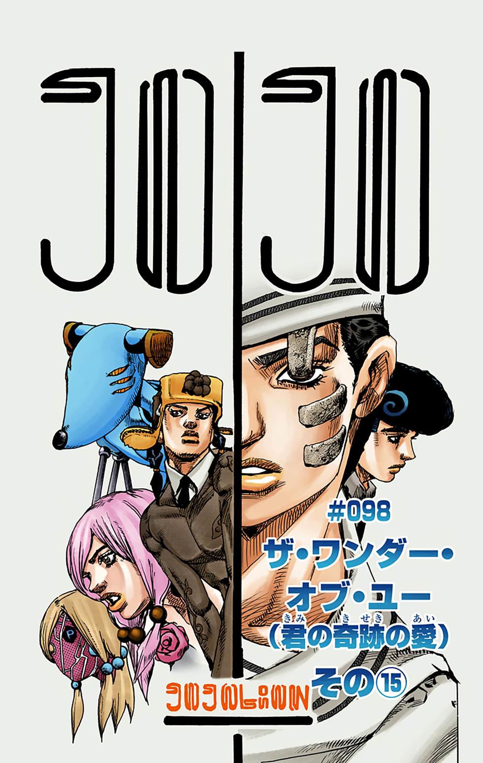 第131页