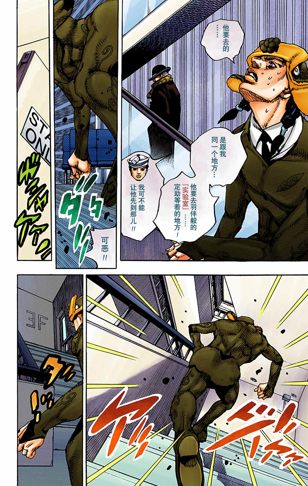 第135页