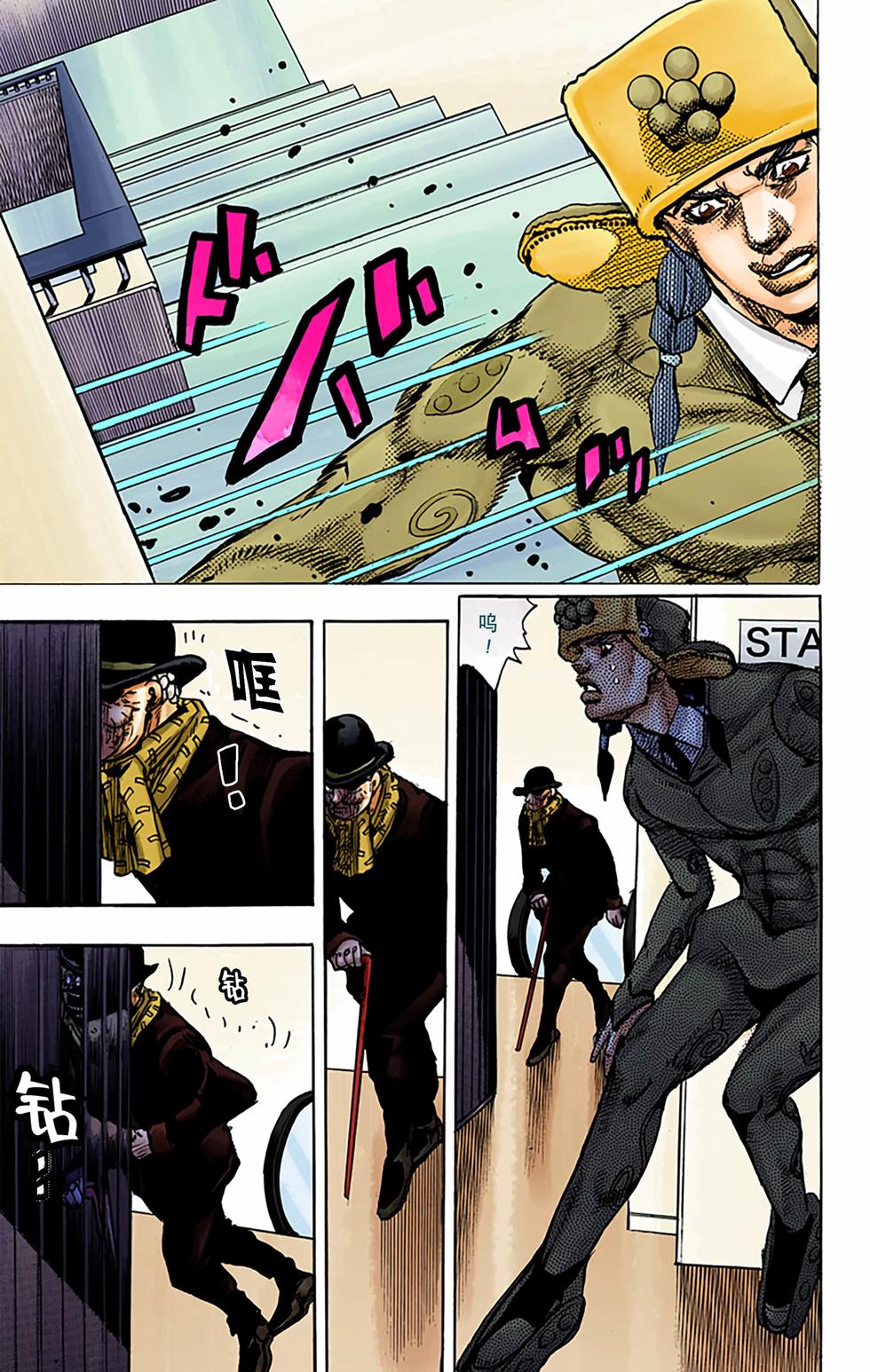 第136页