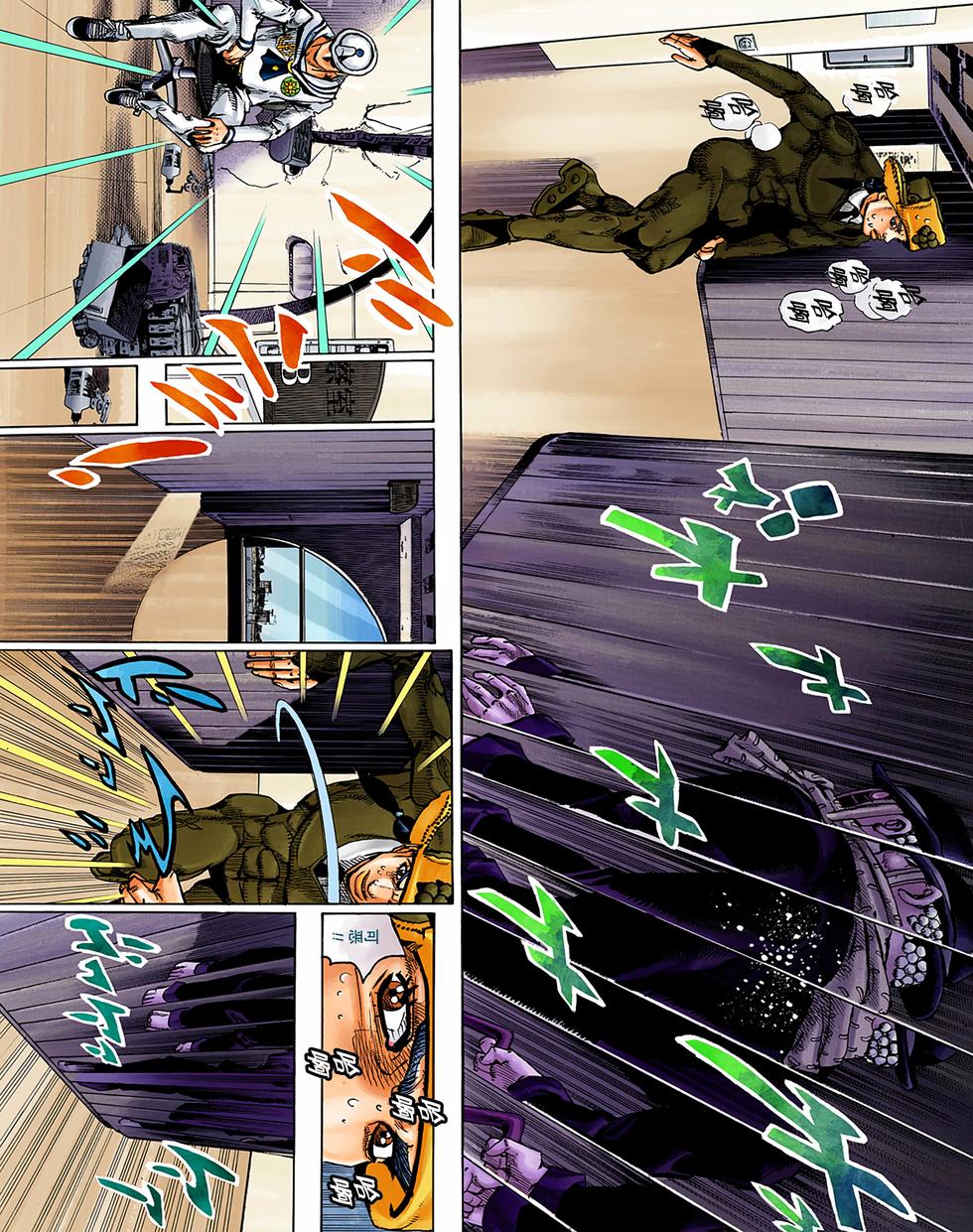 第137页