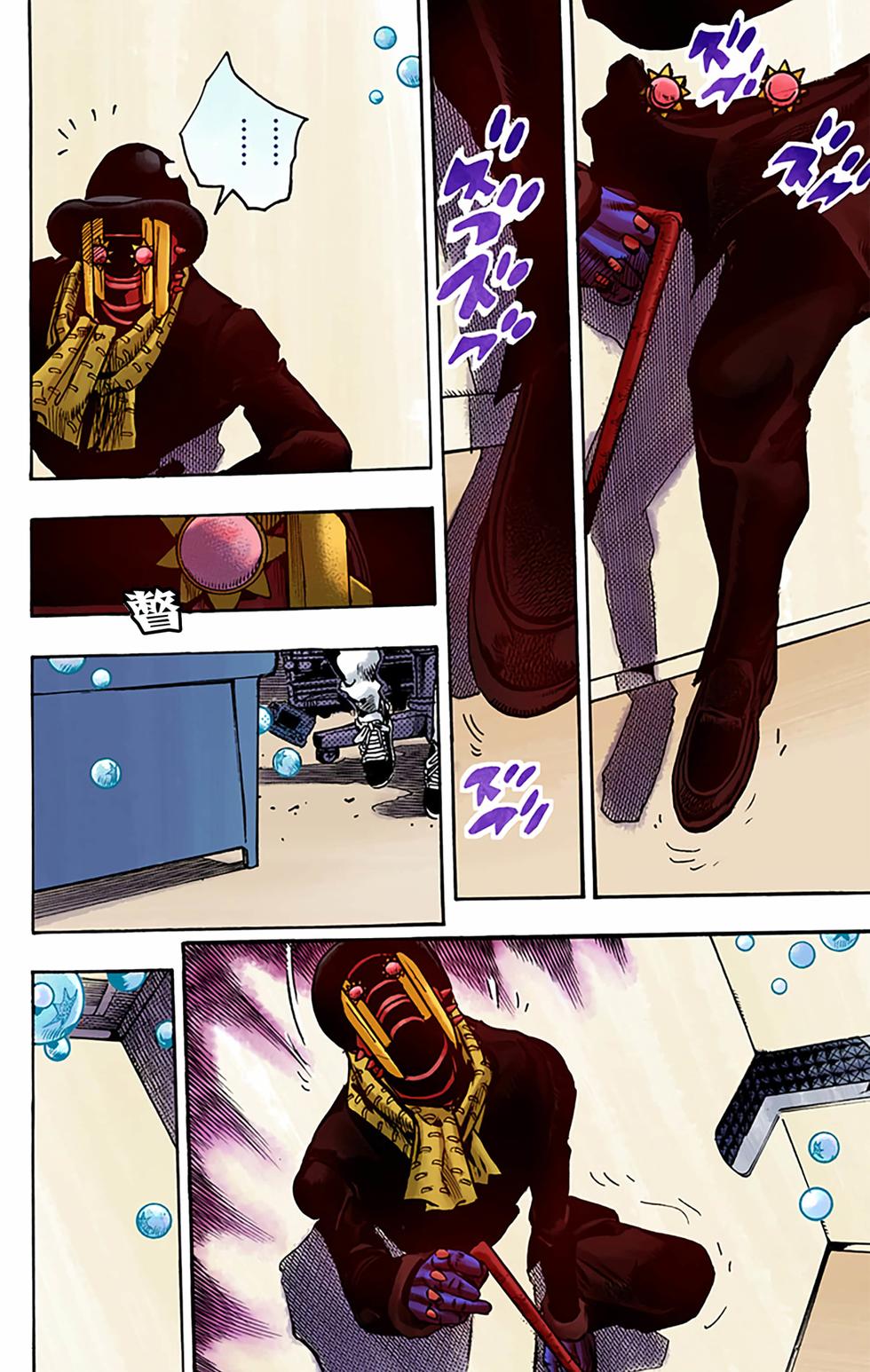 第149页