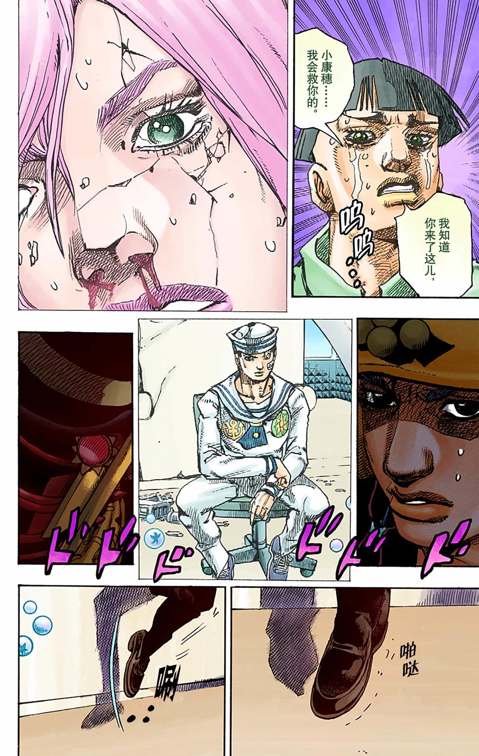 第153页