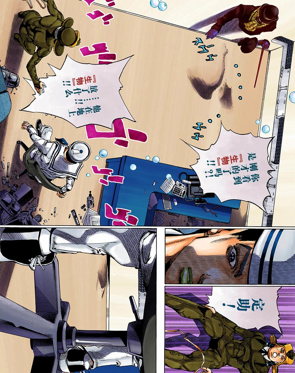第158页