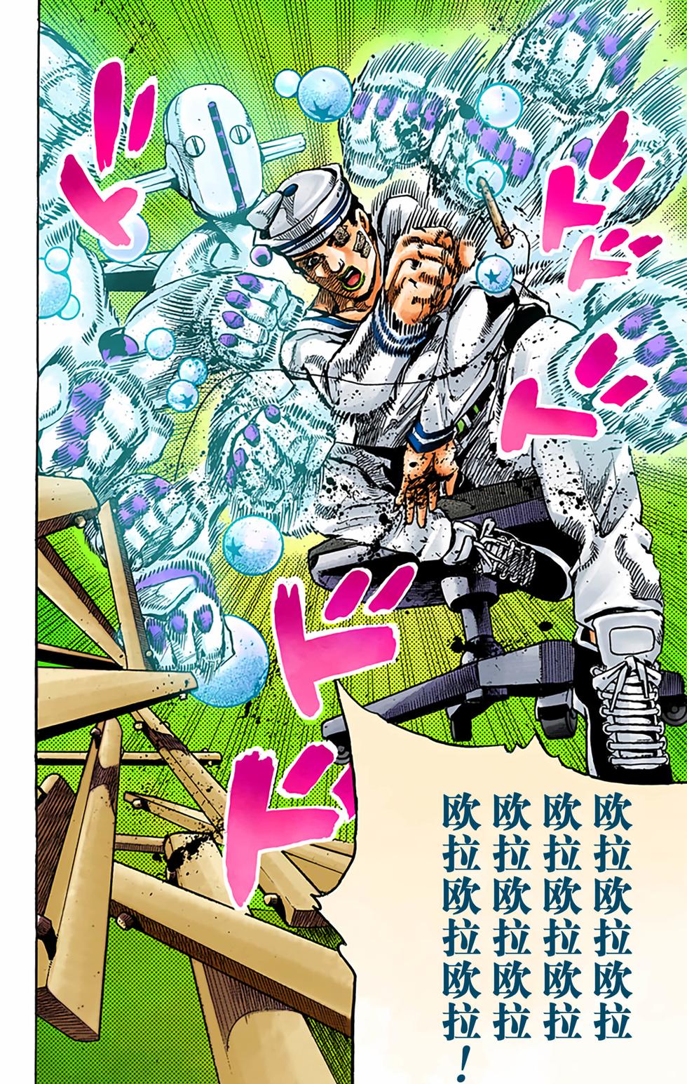 第162页