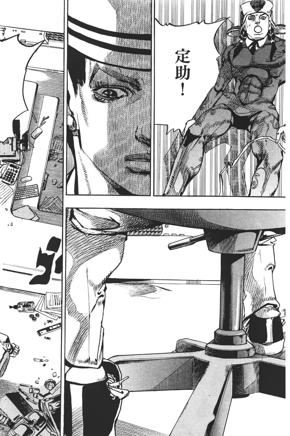 第178页