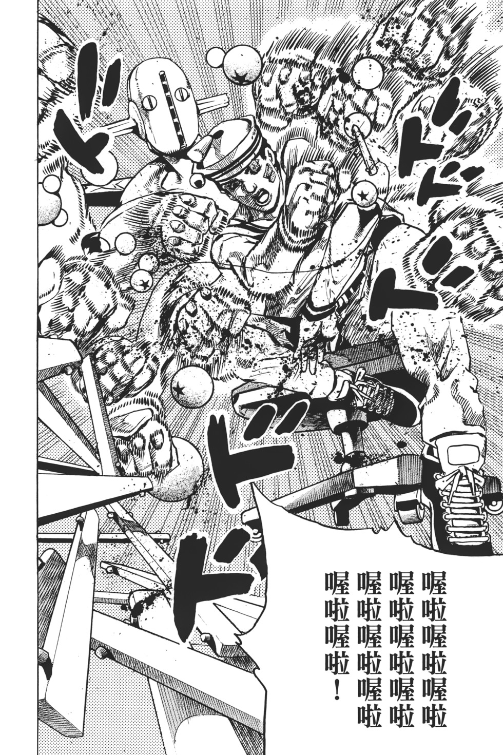 第186页