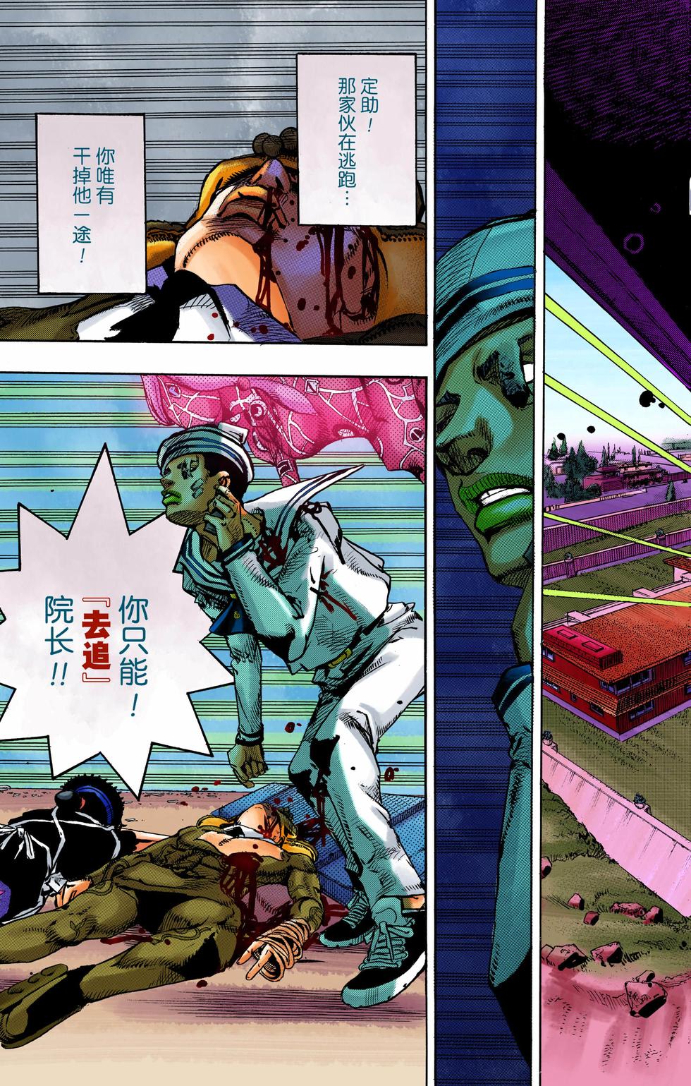 第89页