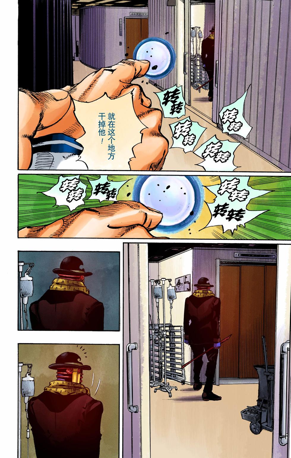 第92页