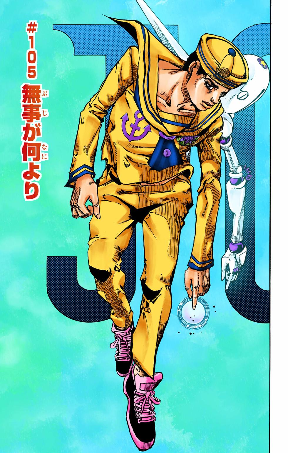 第97页