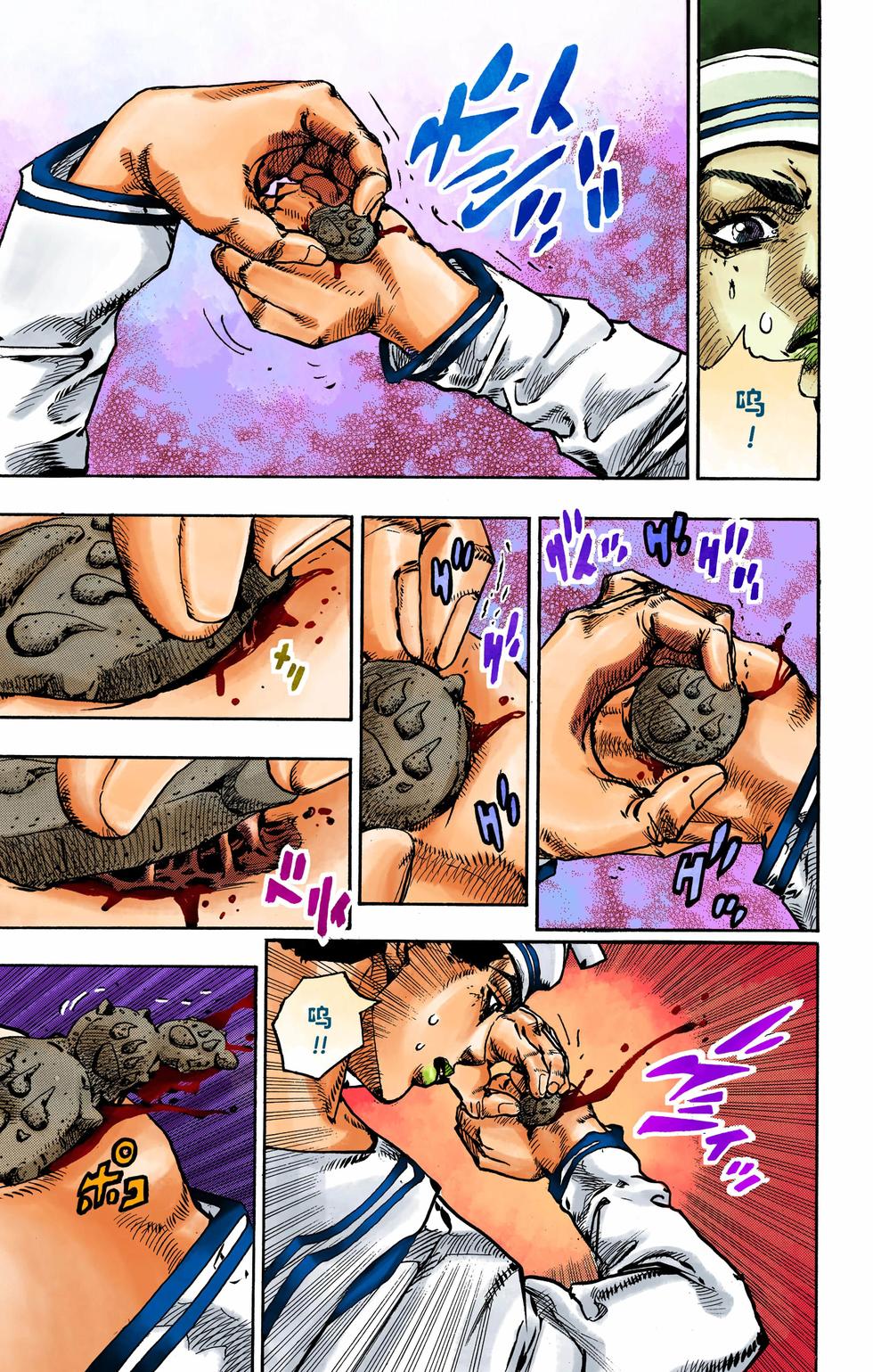 第113页