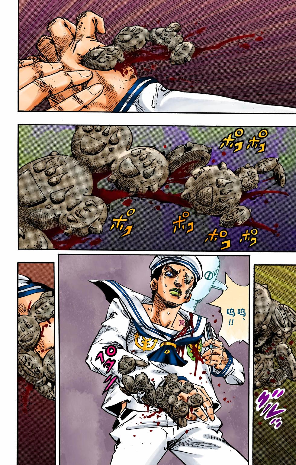 第114页