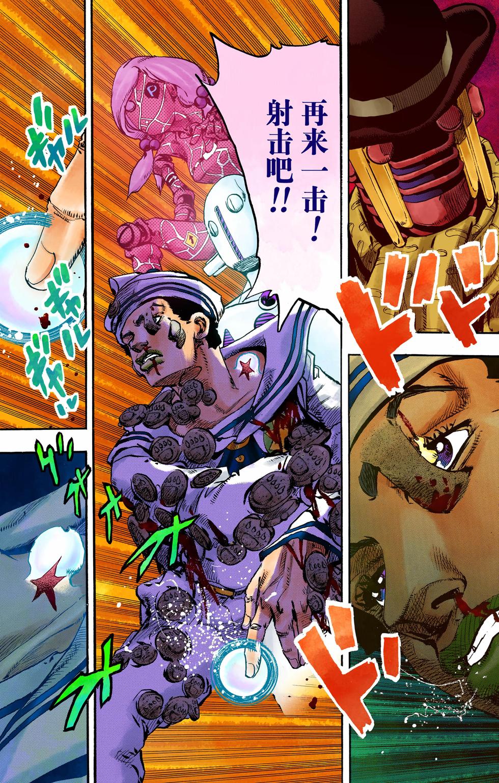 第125页