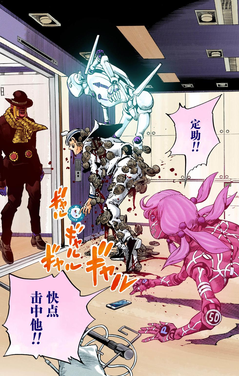 第128页