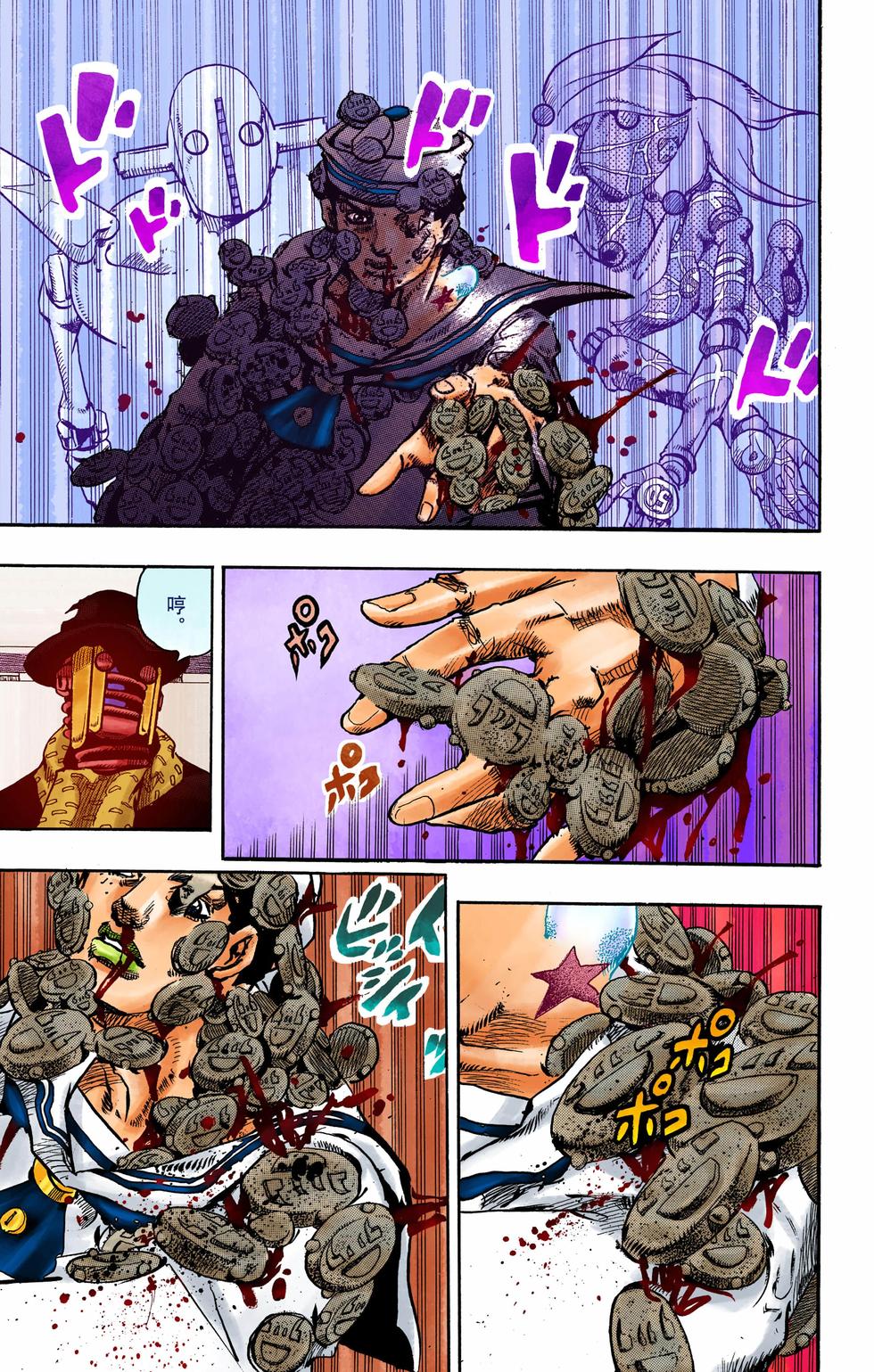 第135页