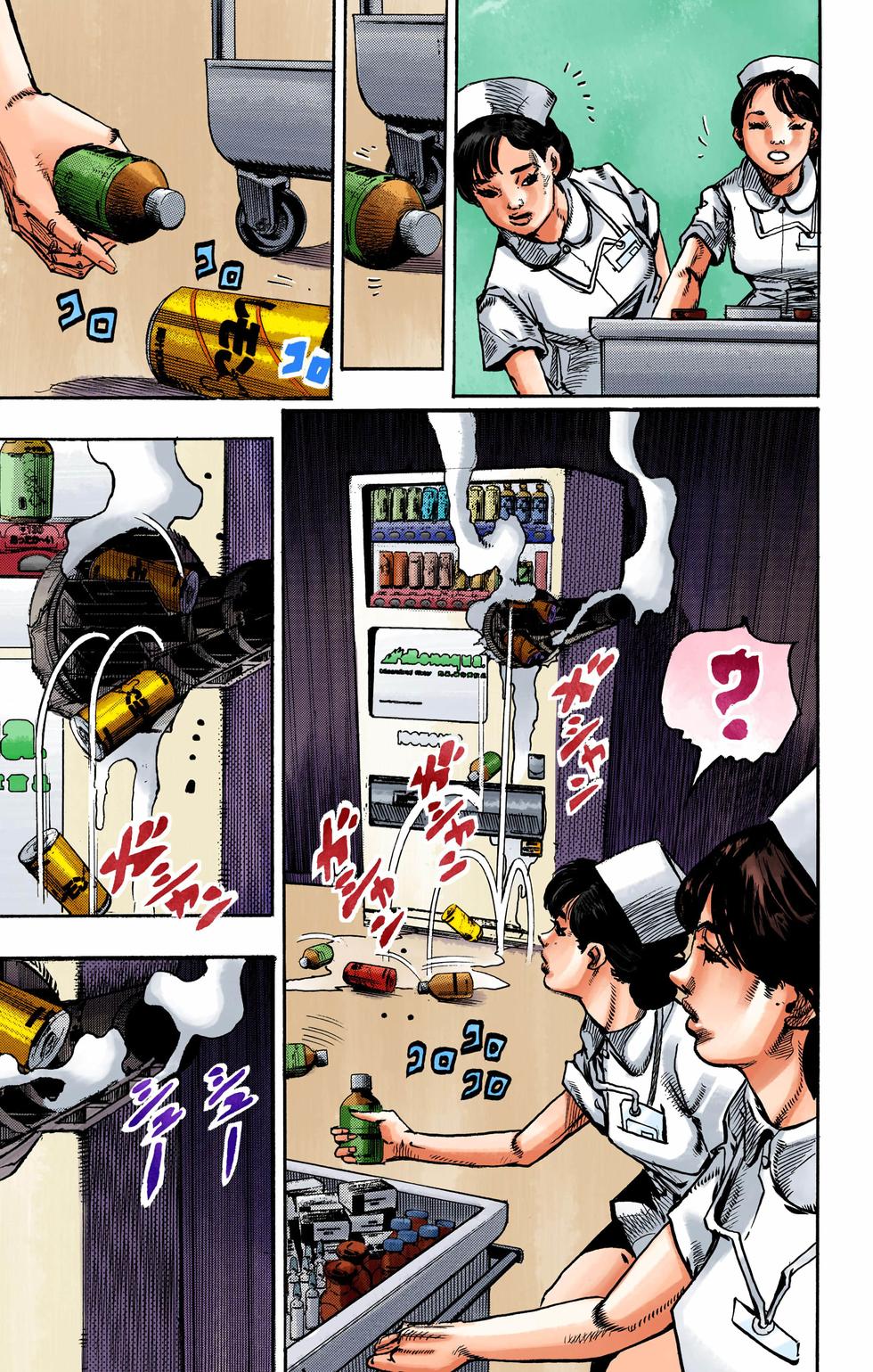 第145页