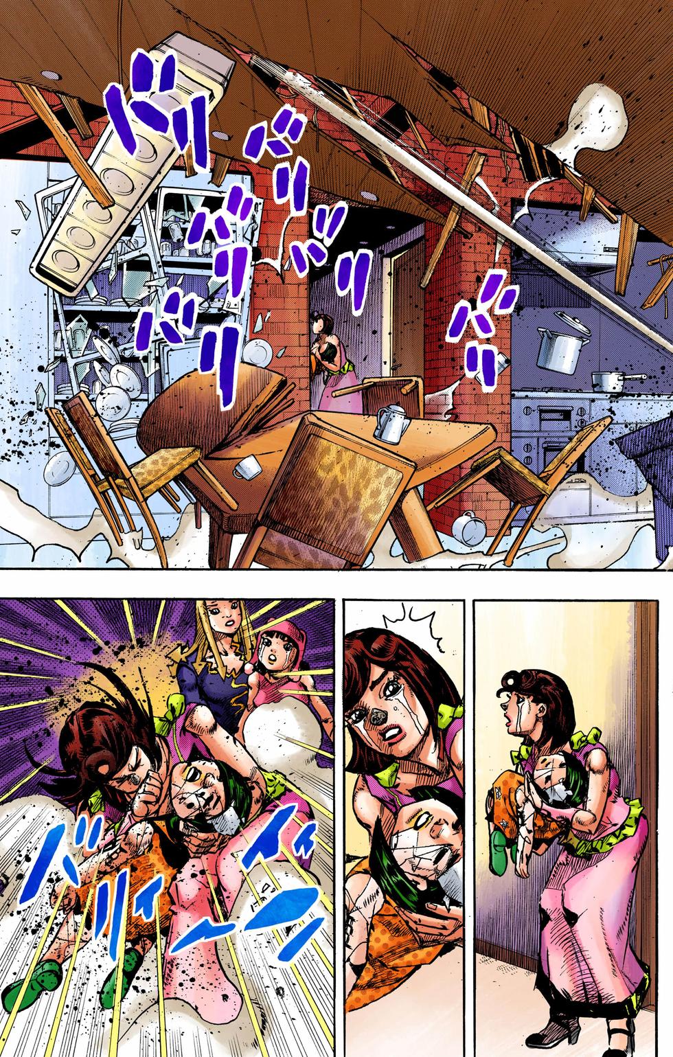 第157页