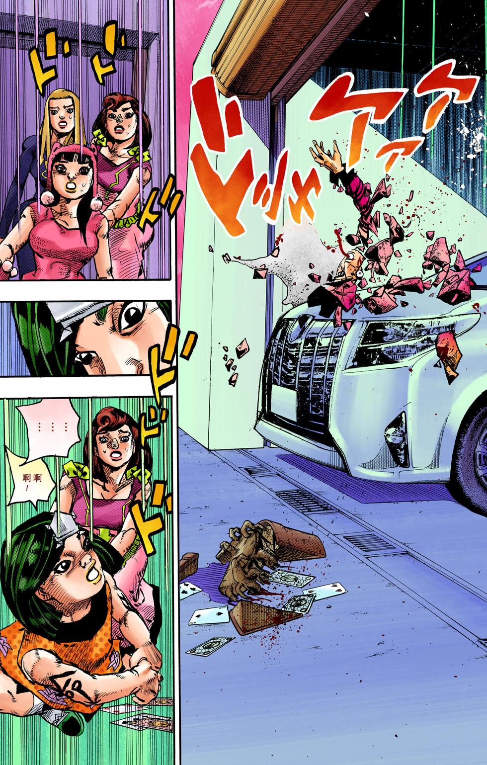 第73页