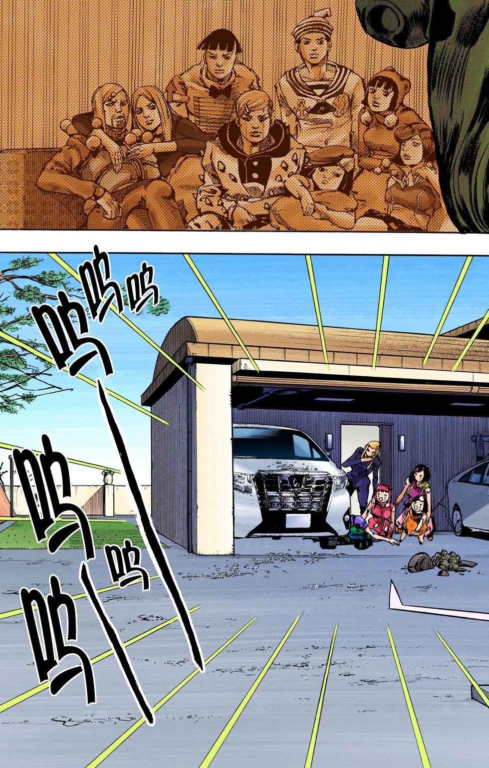 第81页
