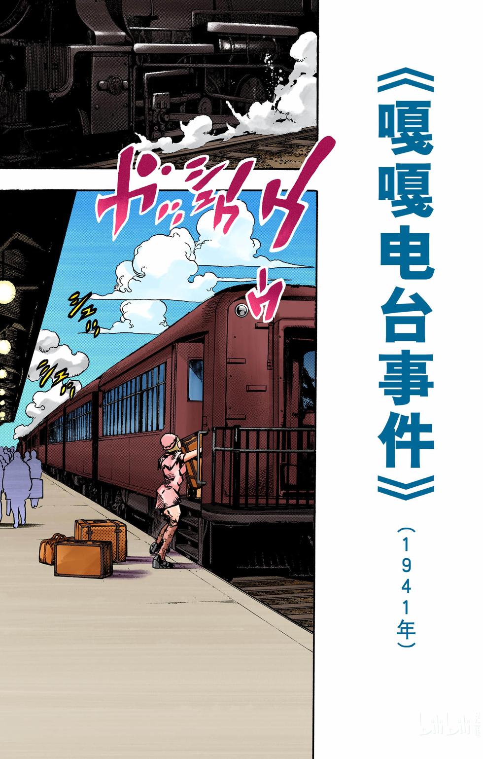 第107页