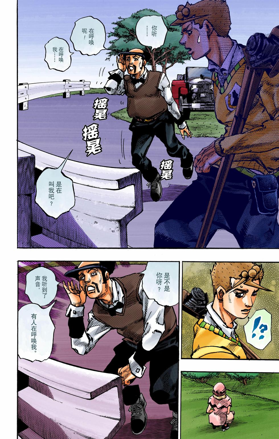 第126页