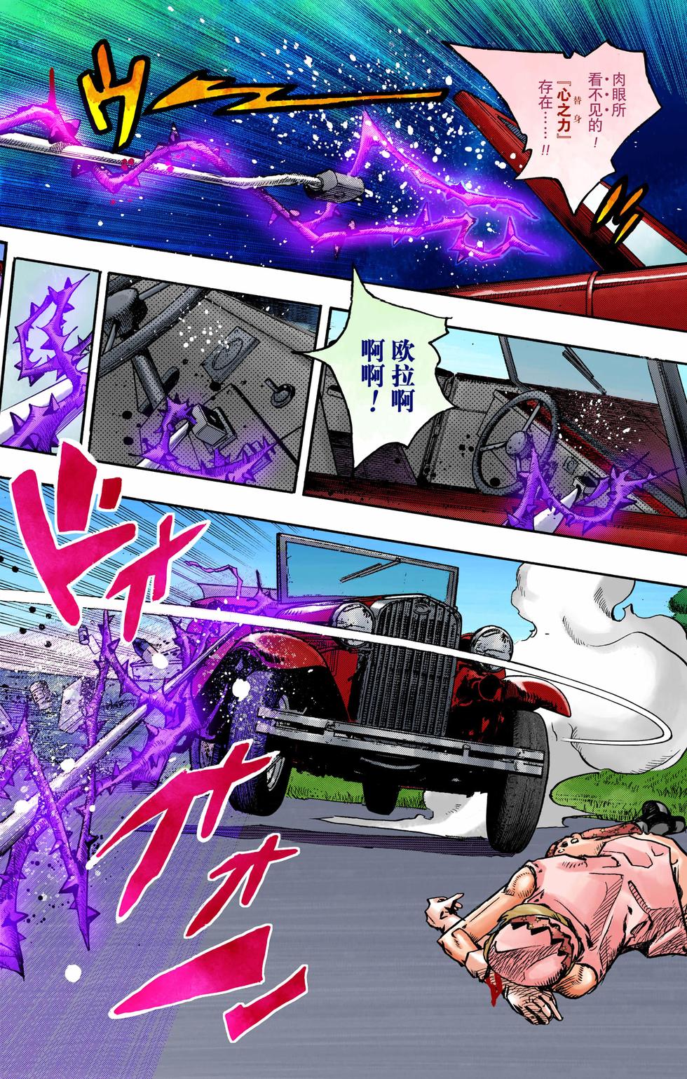 第176页