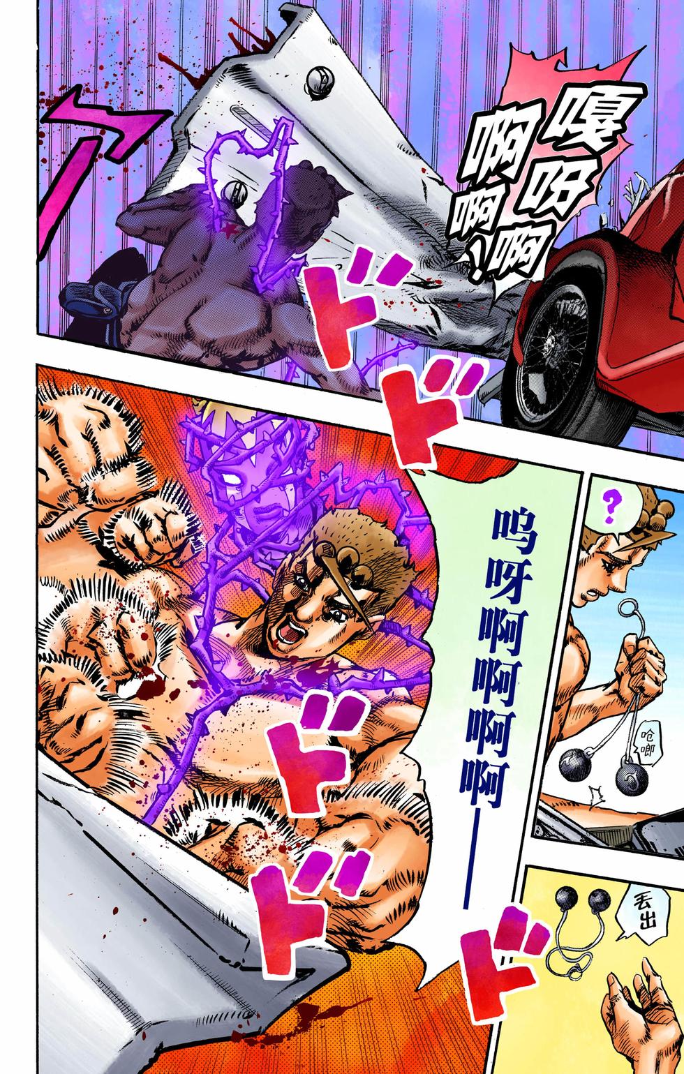 第178页