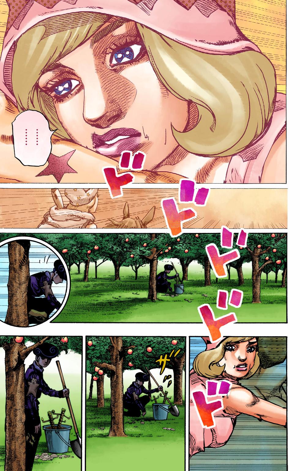 第181页