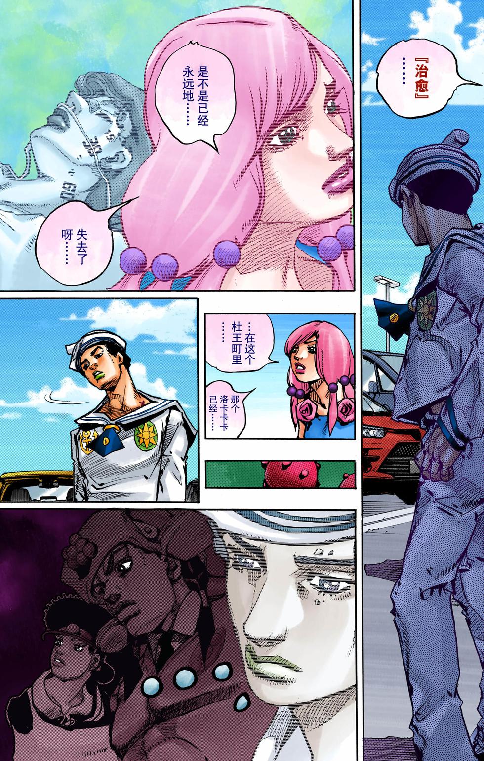 第187页
