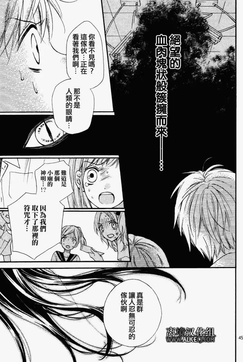 第41页