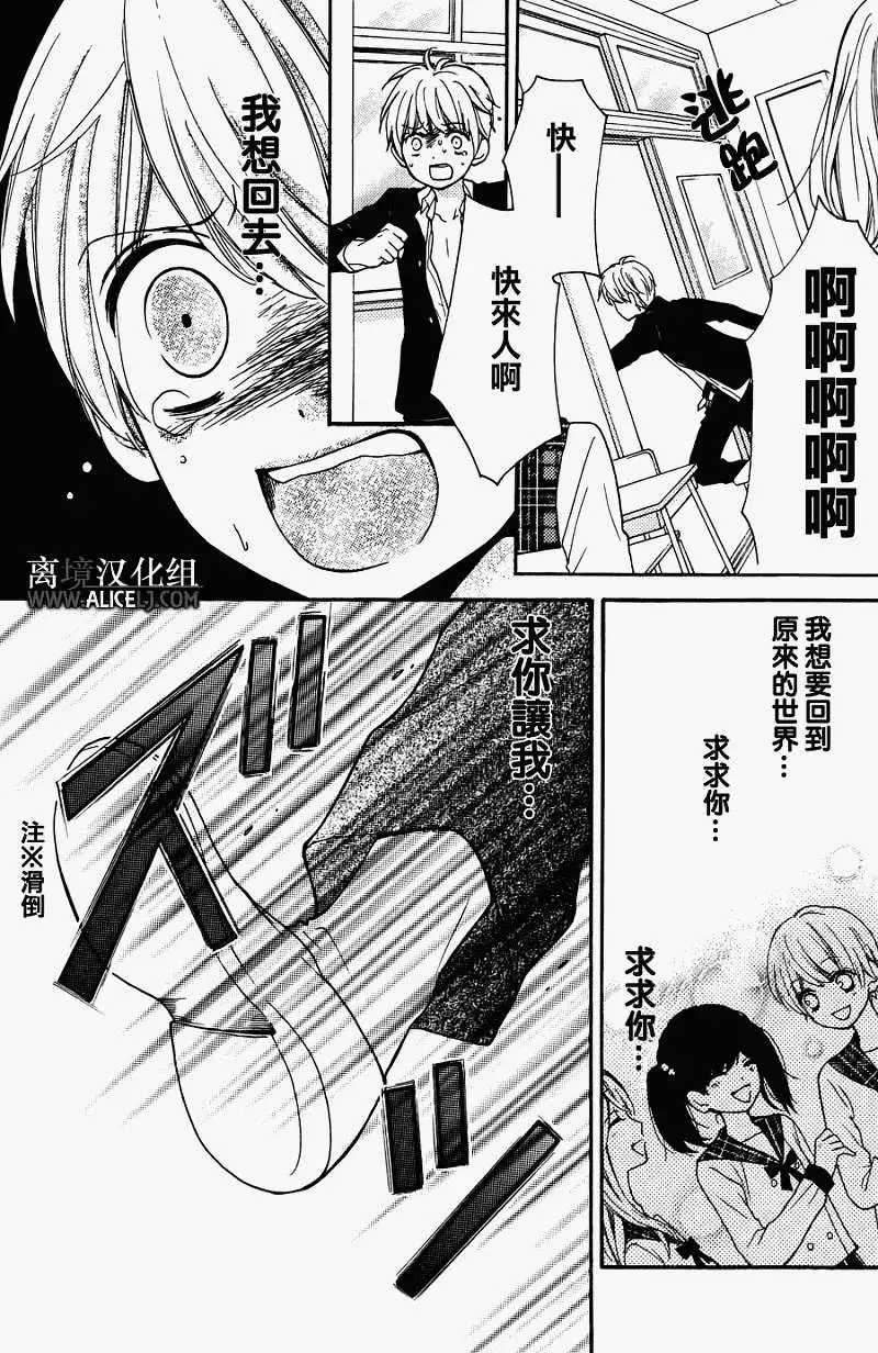 第37页