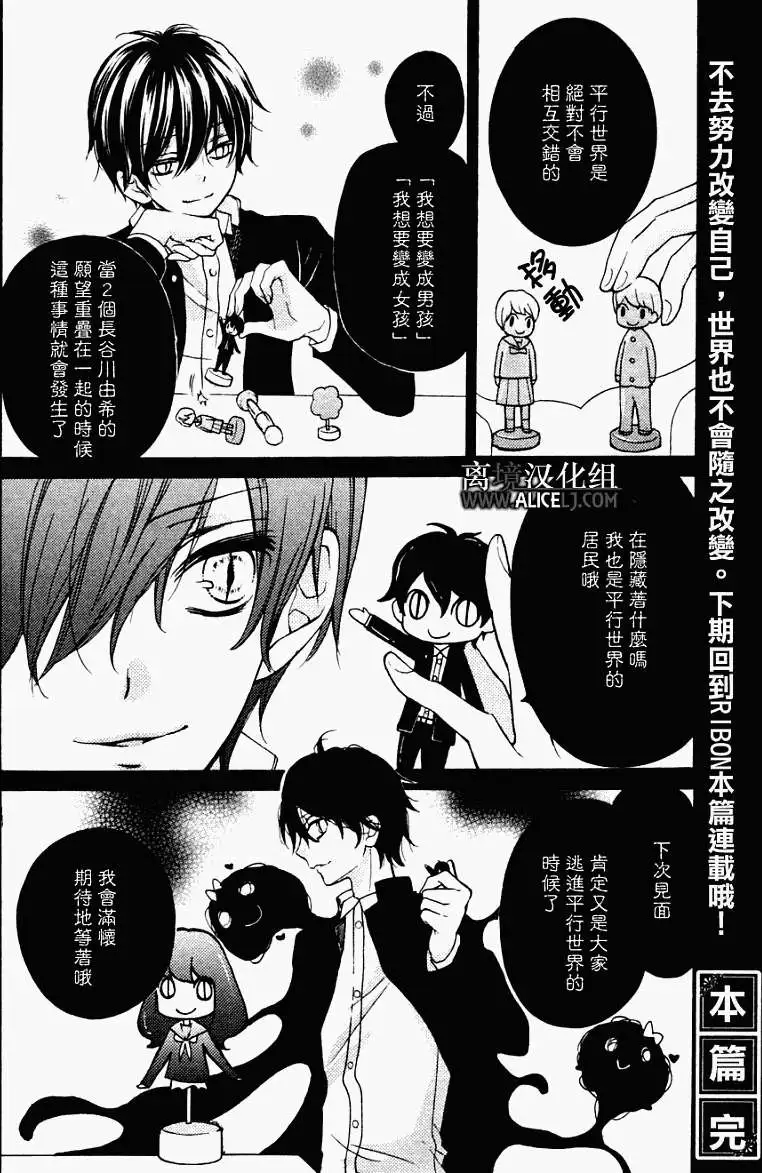 第42页