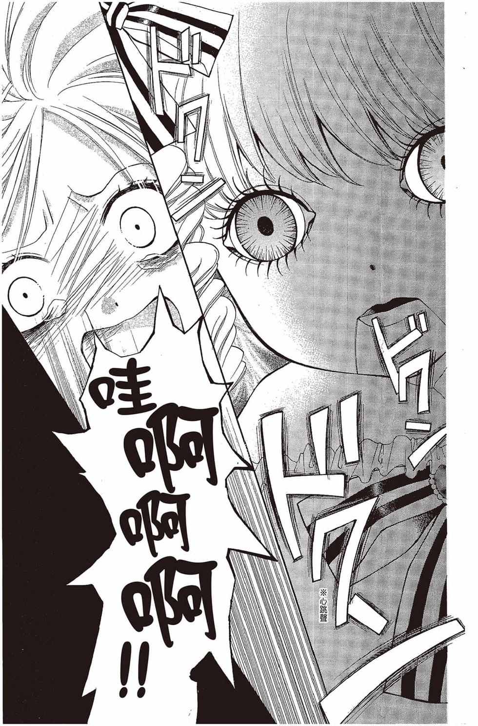 第83页