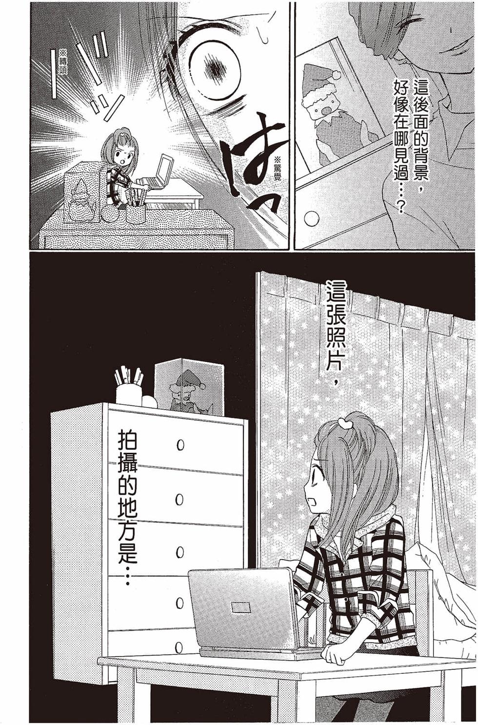 第106页