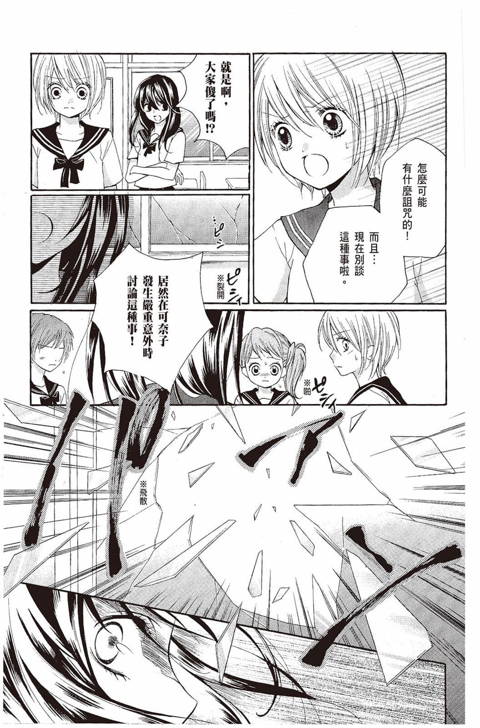 第129页