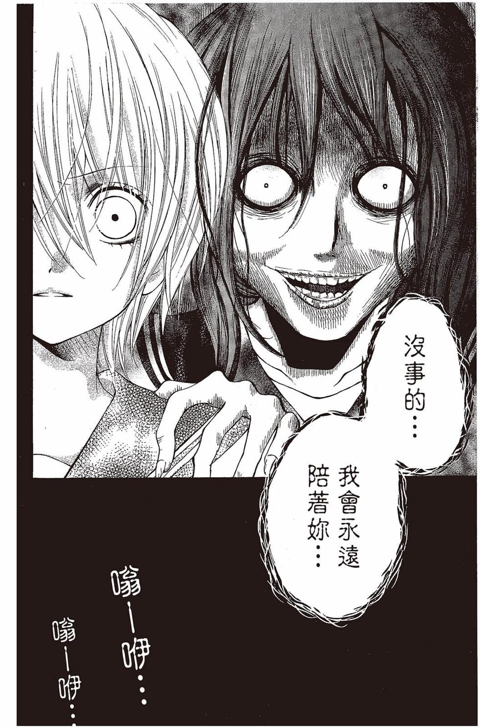 第140页