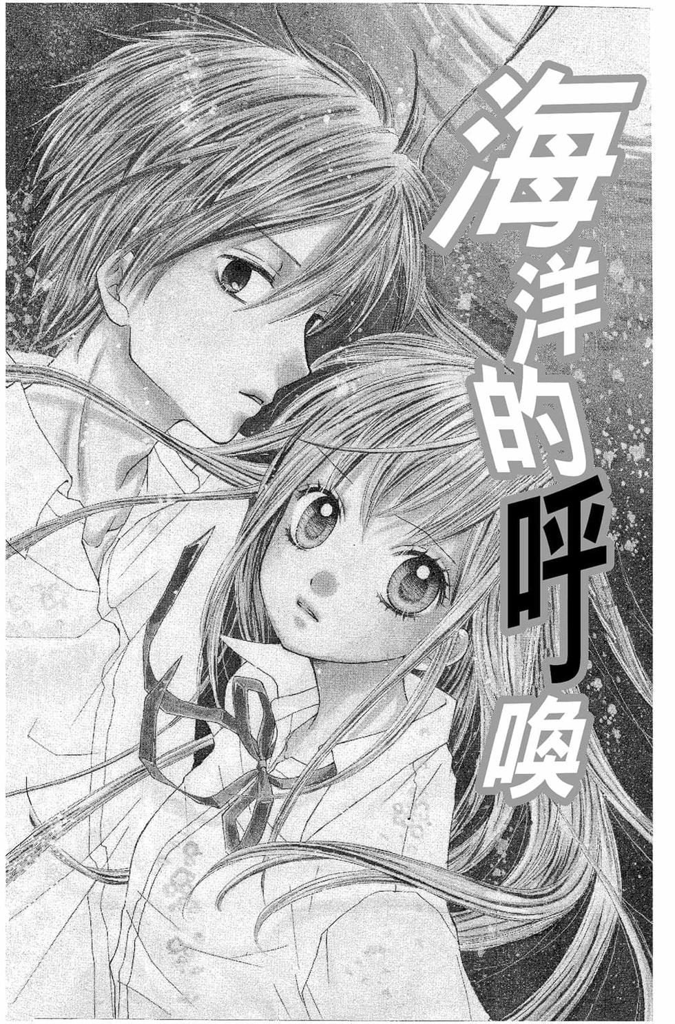 第143页