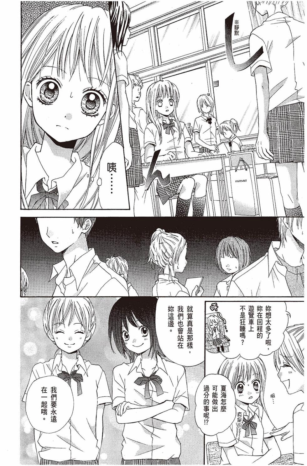 第152页