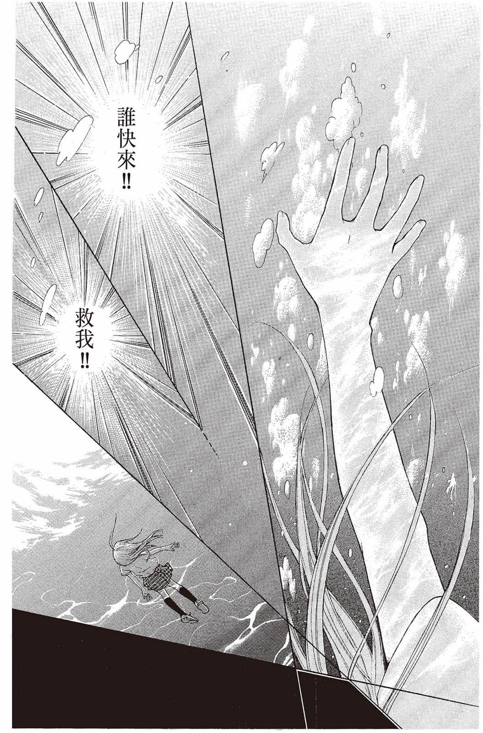 第166页