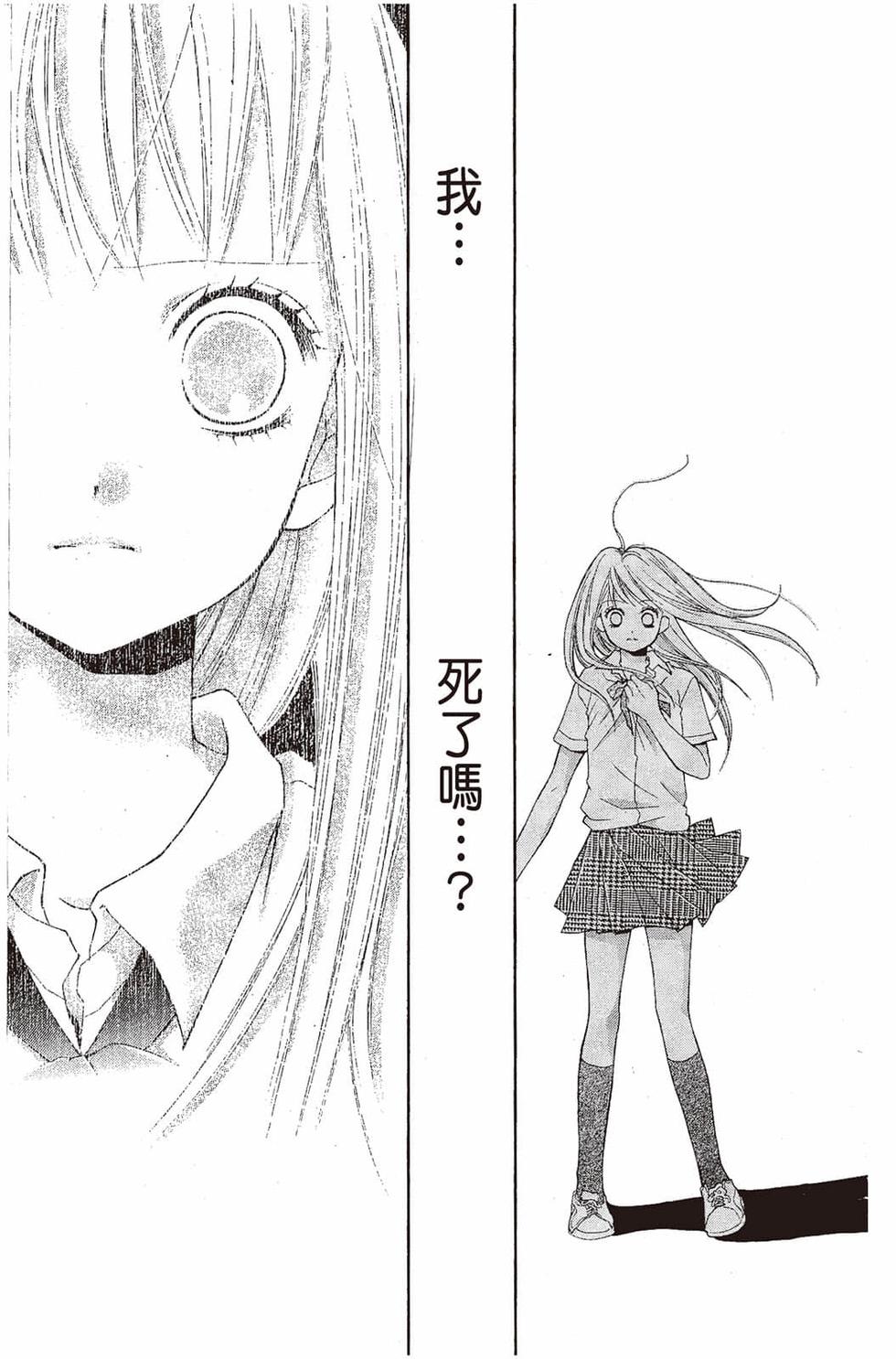 第167页