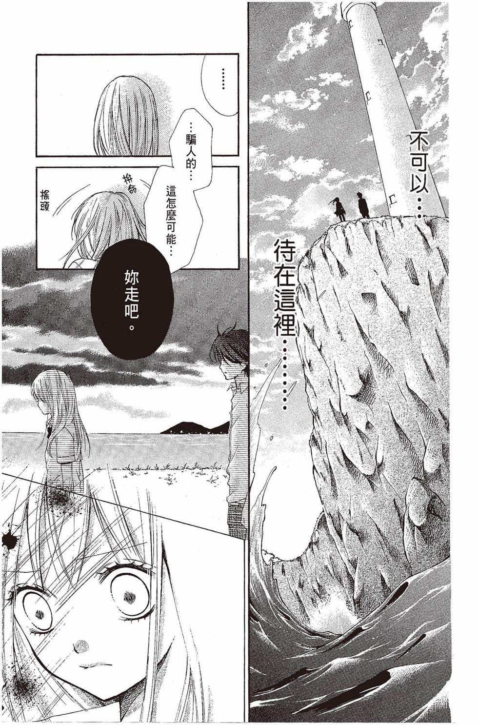第169页