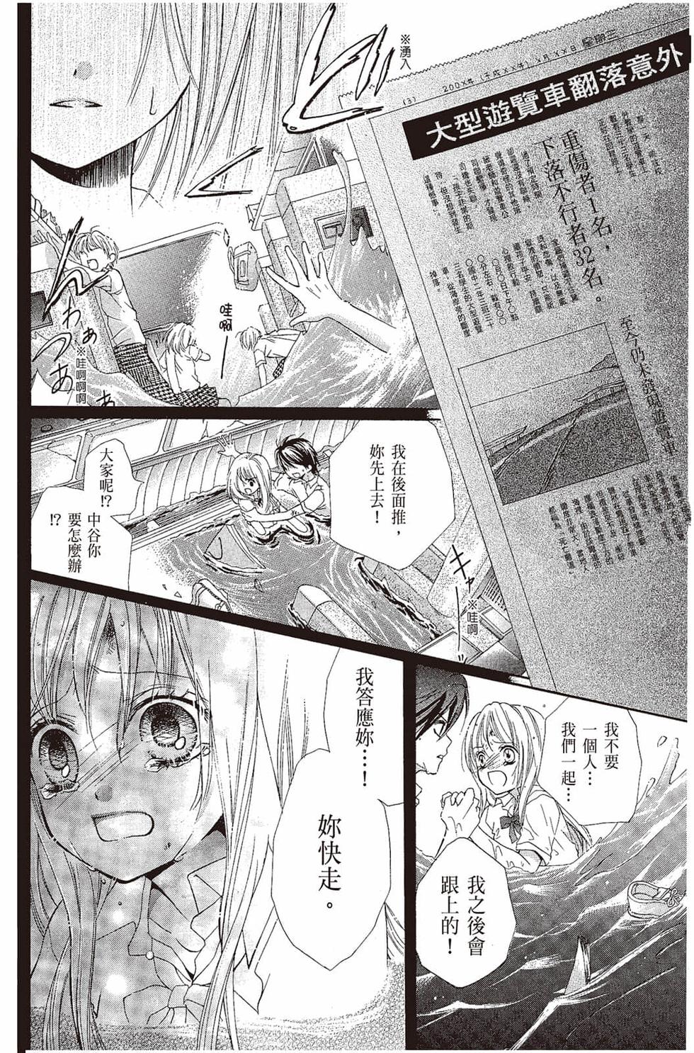第176页
