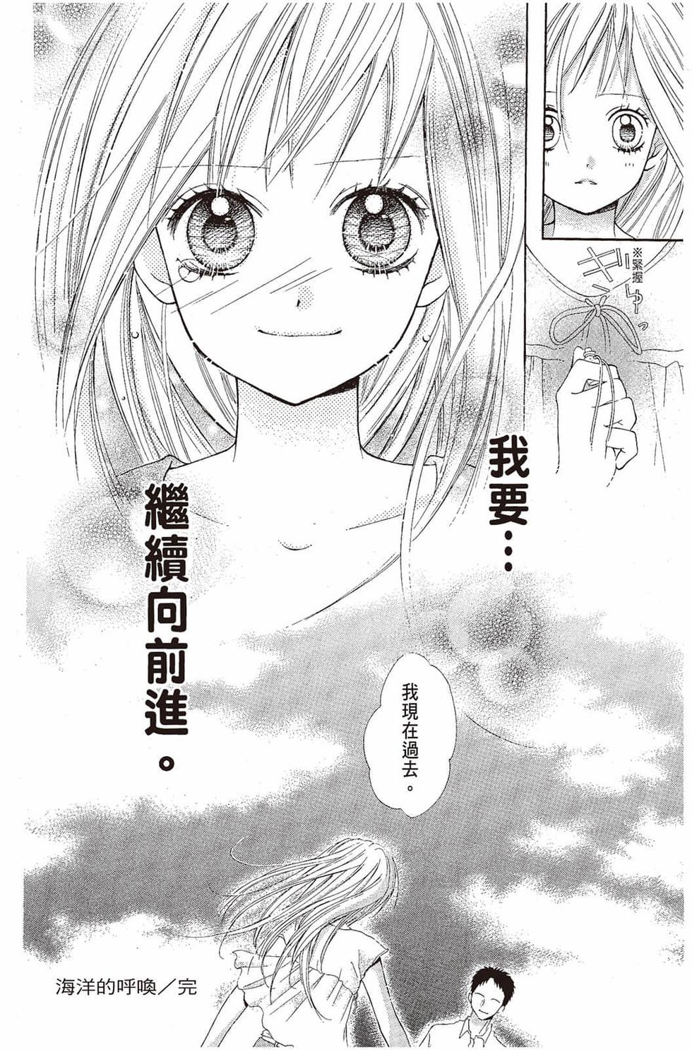 第182页