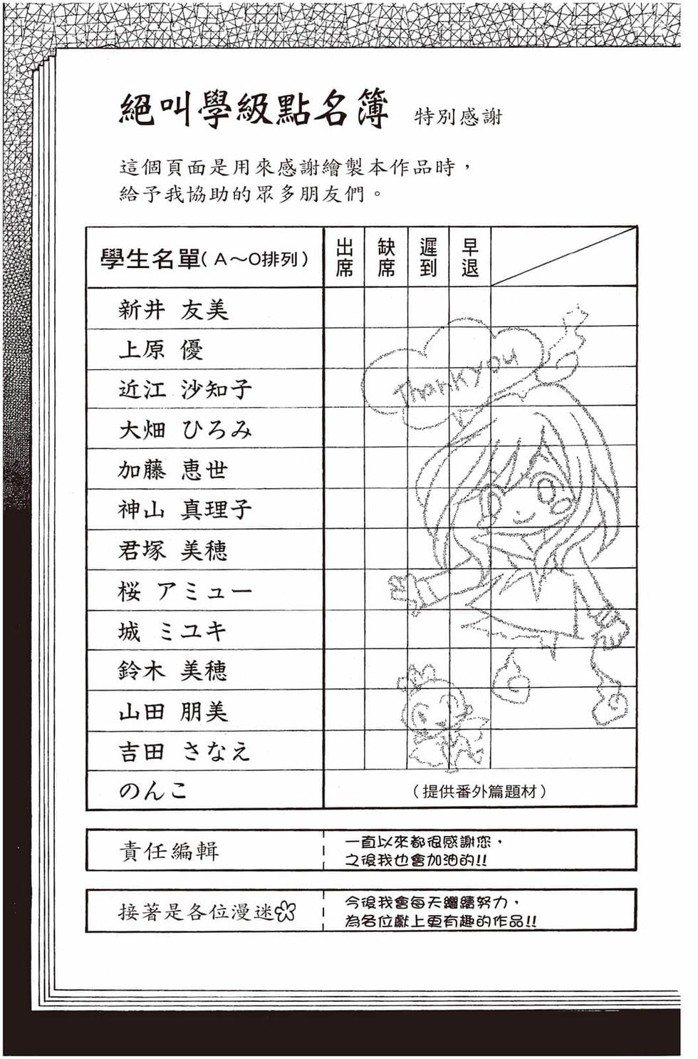 第189页