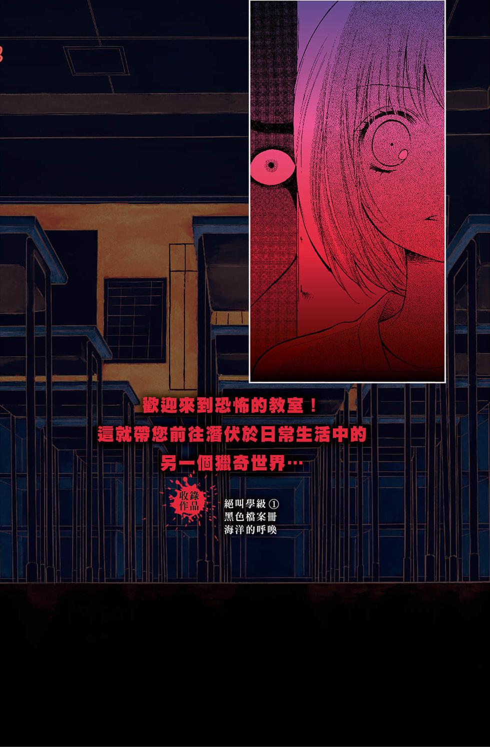 第190页
