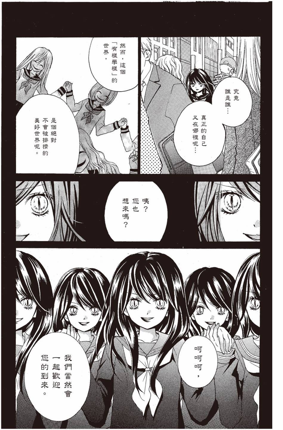 第143页