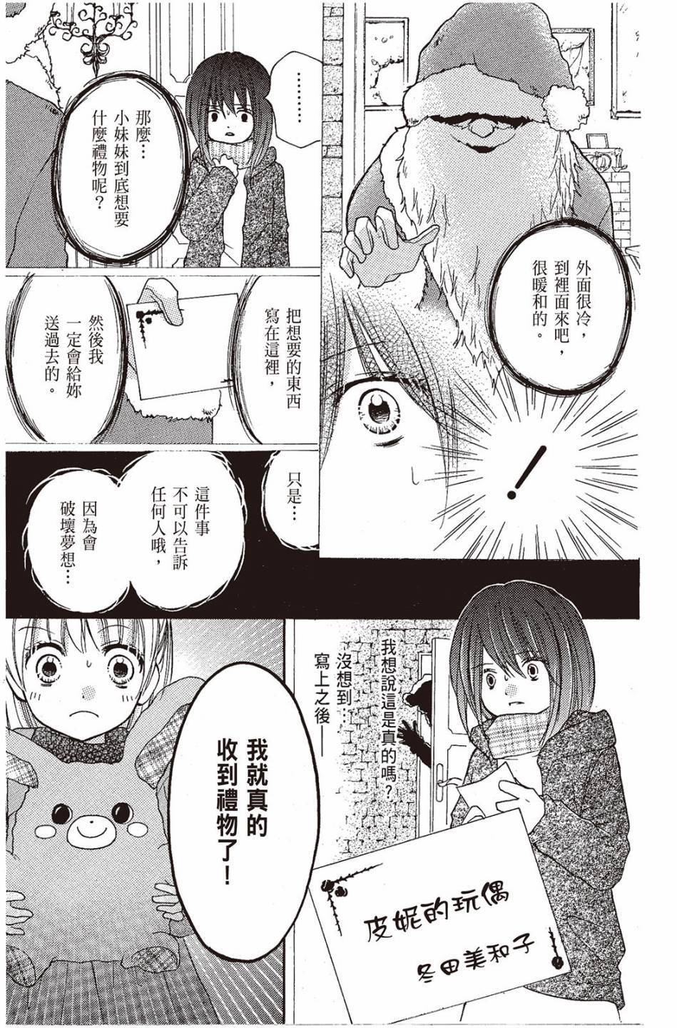 第153页